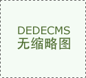 TLHG-ZJTS-D瓷支柱絕緣子帶電探傷儀