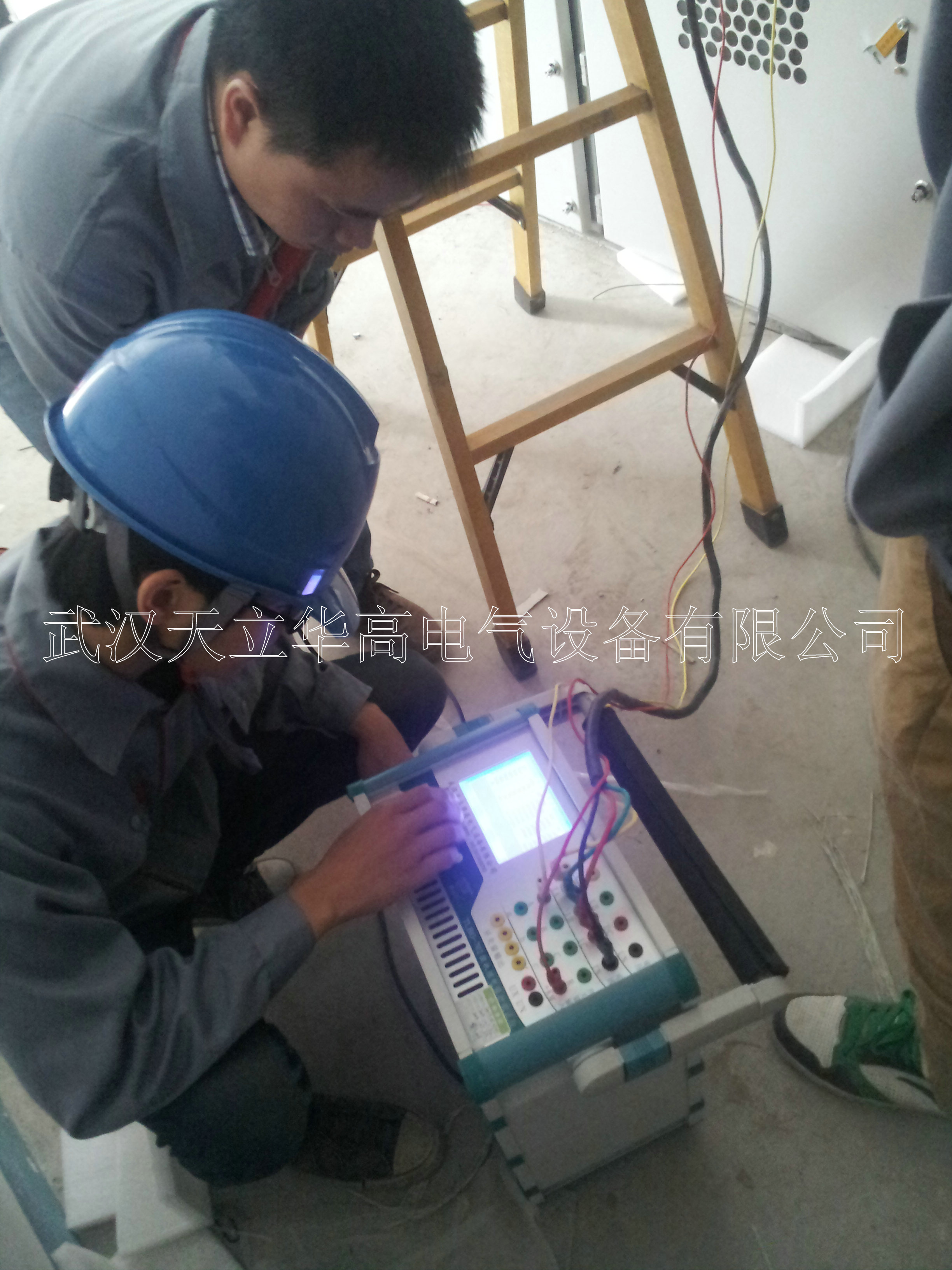 微機繼電保護測試儀